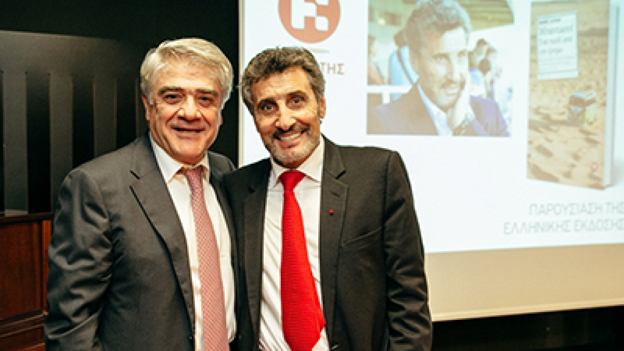 Παρουσίαση του βιβλίου του Μοχέντ Αλτράντ στο Μητροπολιτικό Κολλέγιο