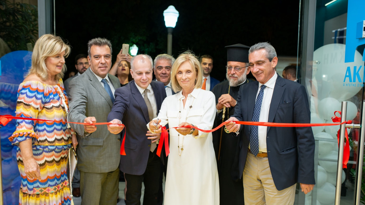 Εκπαιδευτικός Όμιλος Μητροπολιτικό –ΑΚΜΗ και στη Ρόδο