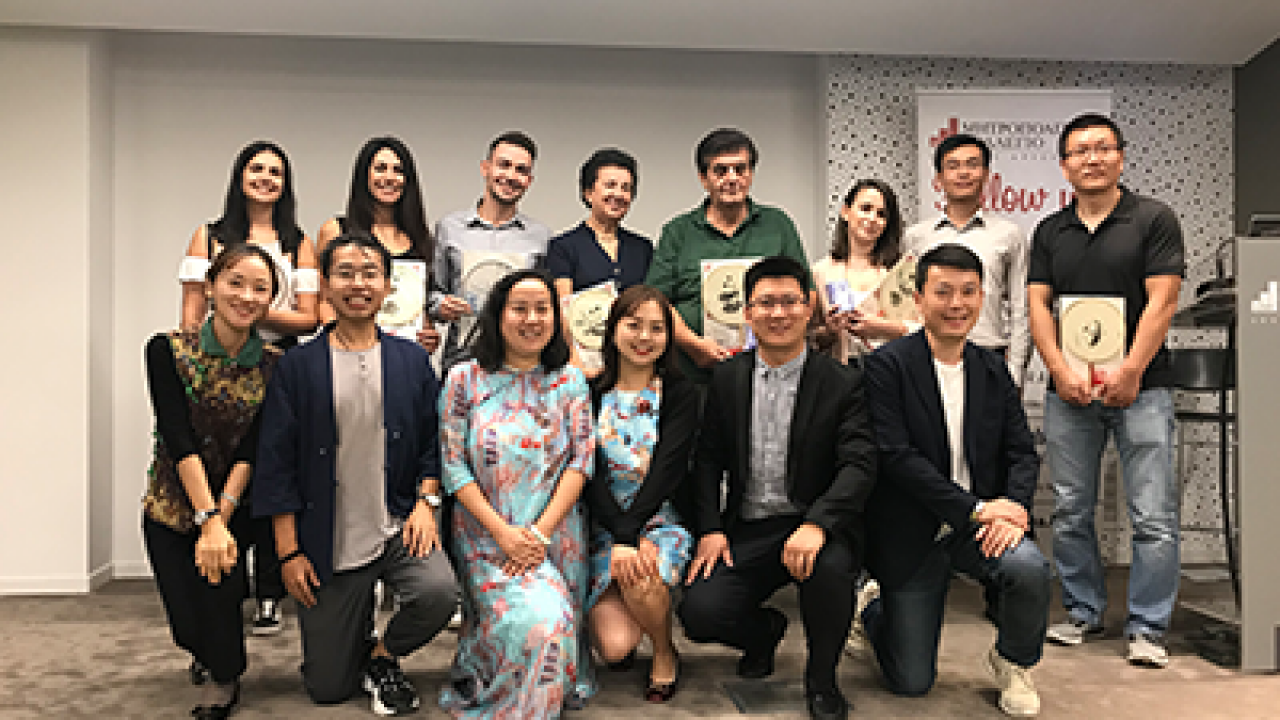 Εκπαιδευτικό πρόγραμμα για ομάδα δασκάλων από την Κίνα στο Μητροπολιτικό Κολλέγιο