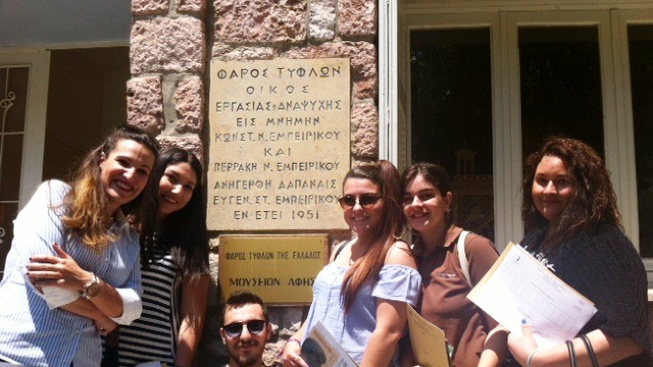 Dietetics students participate in the two-day “Health and Nutrition” event by the Hellenic Nutritionists Society