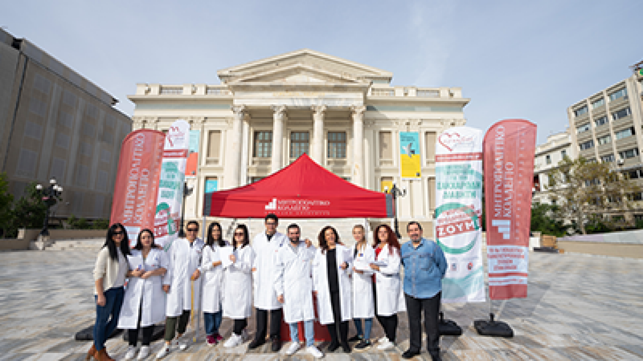 Εκστρατεία ενημέρωσης για τον Σακχαρώδη Διαβήτη από το Τμήμα Νοσηλευτικής