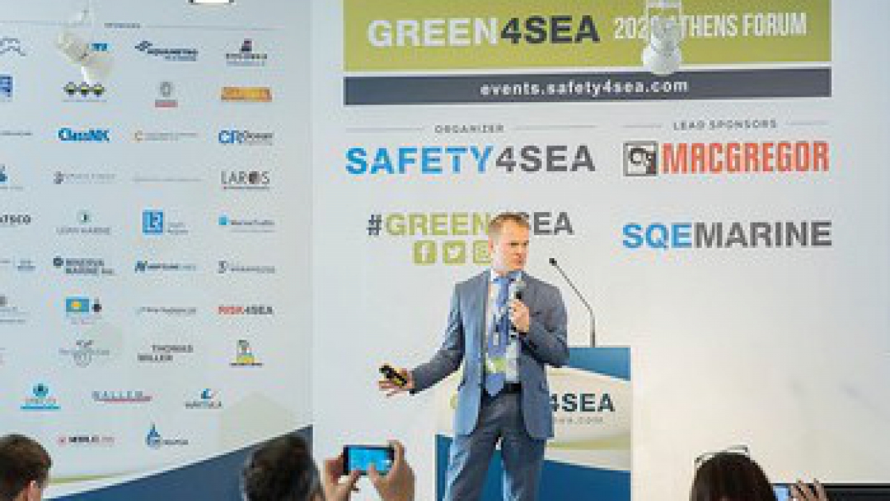 Το Μητροπολιτικό Κολλέγιο Χορηγός στο GREEN4SEA Athens Forum 2020