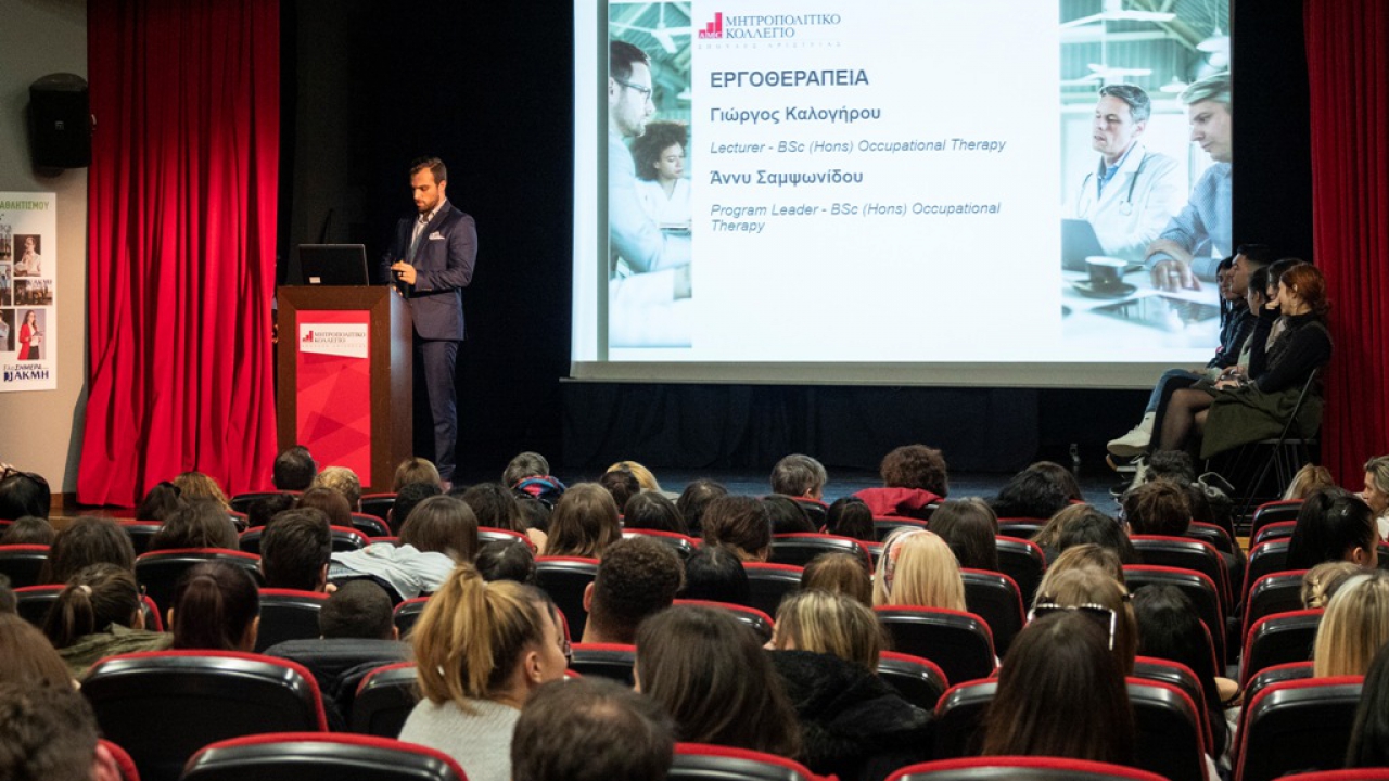 Εκατοντάδες συμμετοχές στη 2η Διεπιστημονική Ημερίδα Υγείας στο Μητροπολιτικό Κολλέγιο Θεσσαλονίκης