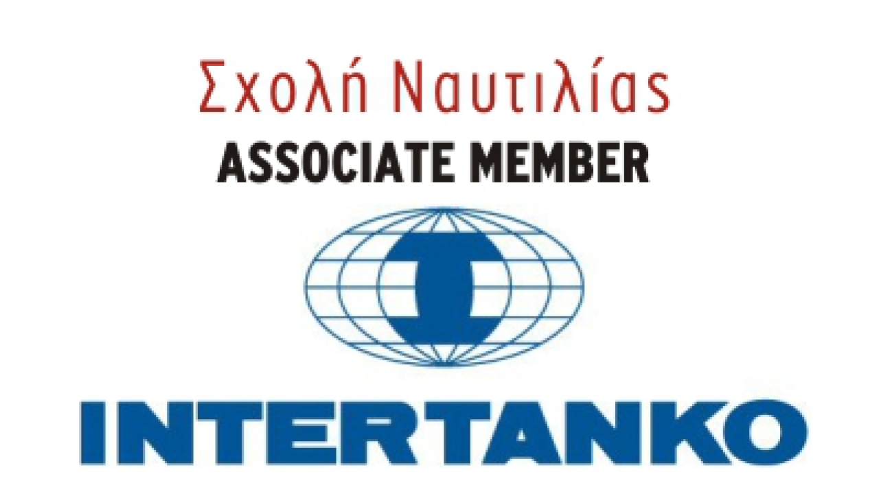 Το Μητροπολιτικό Κολλέγιο έγινε μέλος στη Διεθνή Ένωση Πλοιοκτητών Δεξαμενόπλοιων