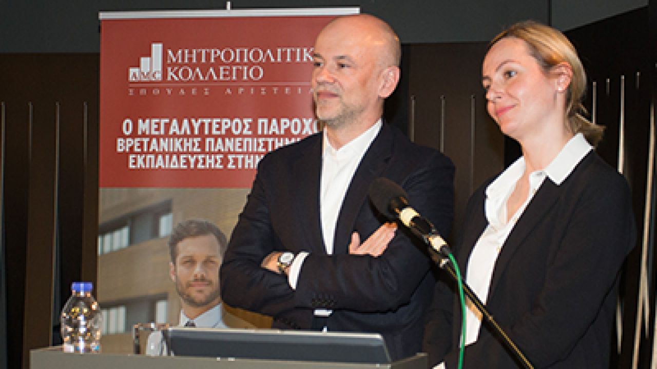 HoTEL OPEN FORUM lecture: “Tourism and career prospects”