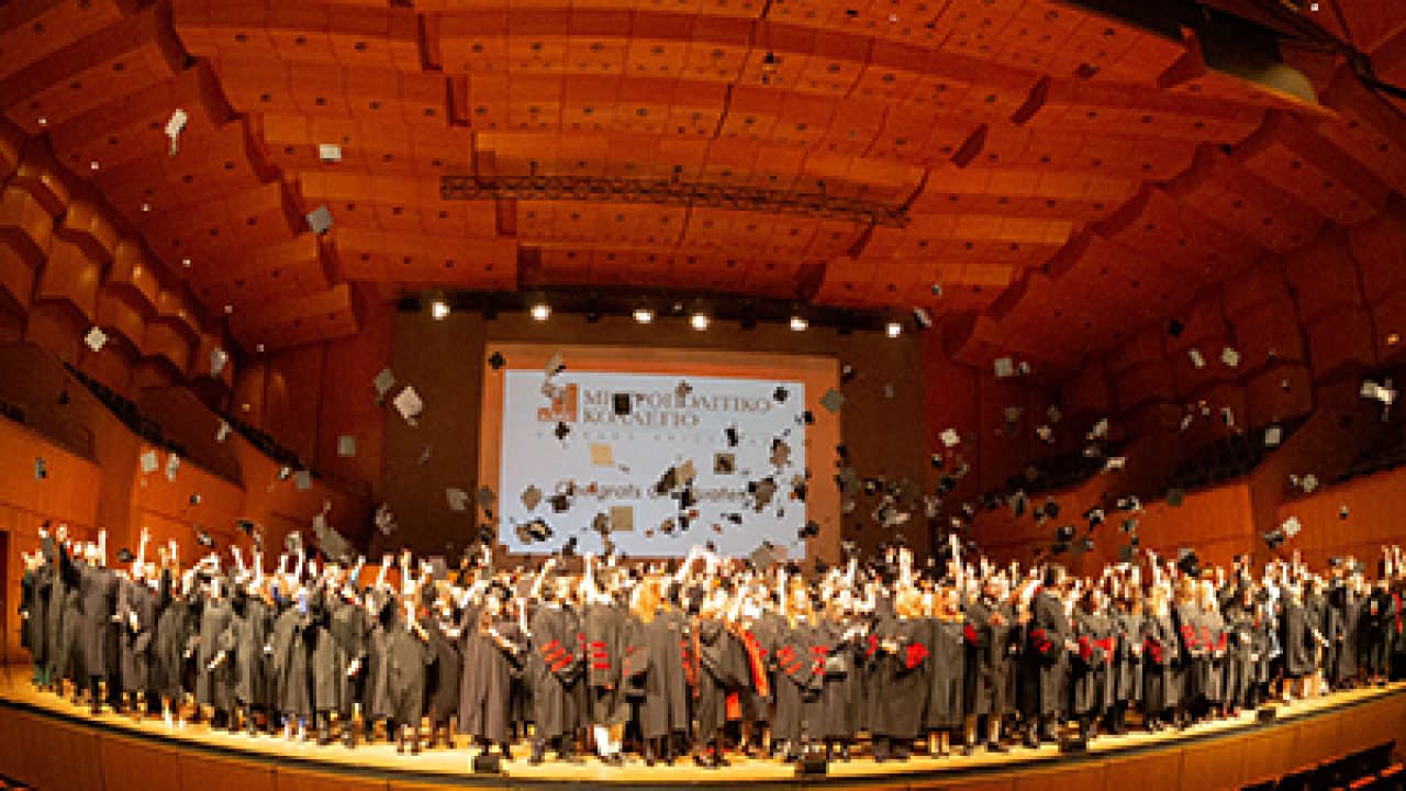 Λαμπρές Τελετές Αποφοίτησης από το Μητροπολιτικό Κολλέγιο στο Μέγαρο Μουσικής Αθηνών