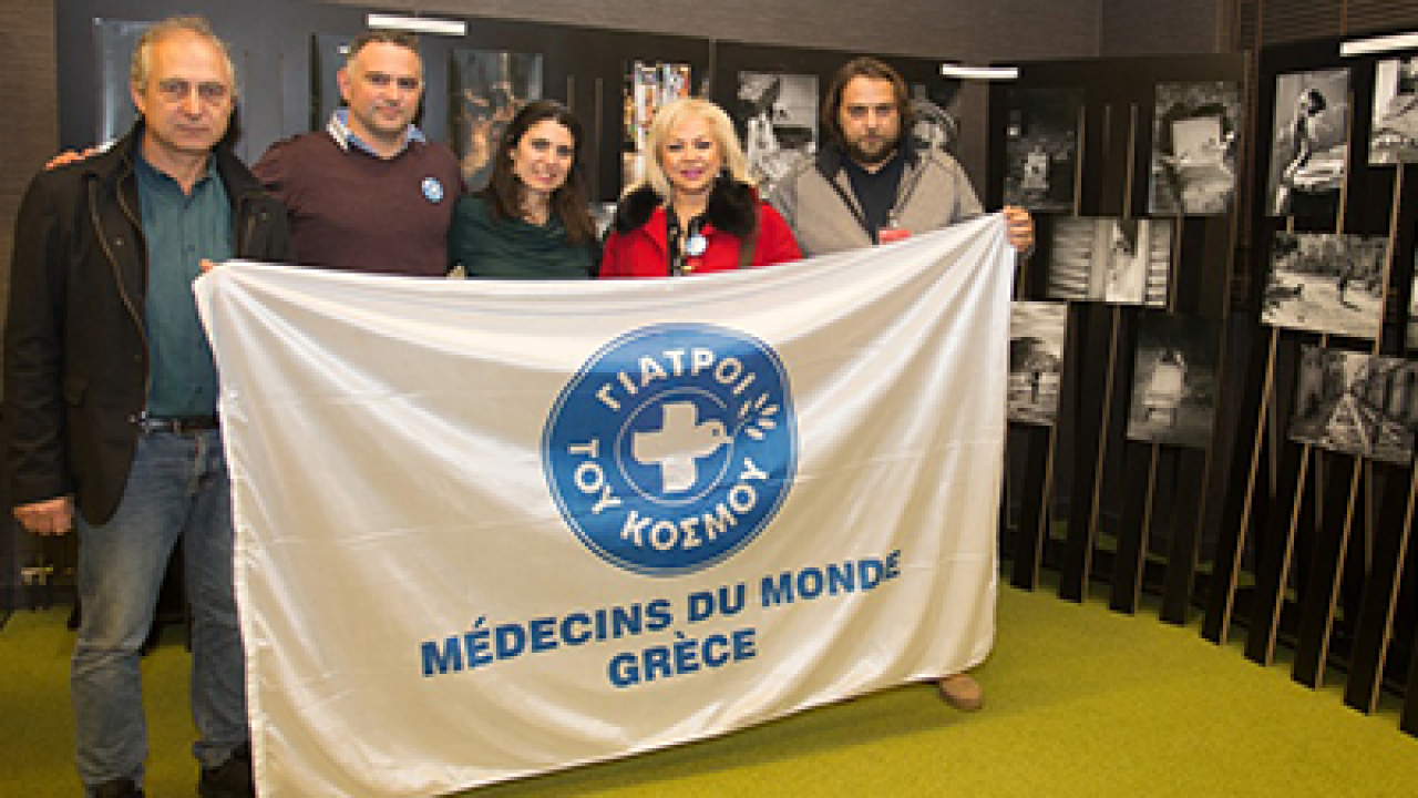 Εκδήλωση του Μητροπολιτικού Κολλεγίου με τους Γιατρούς του Κόσμου