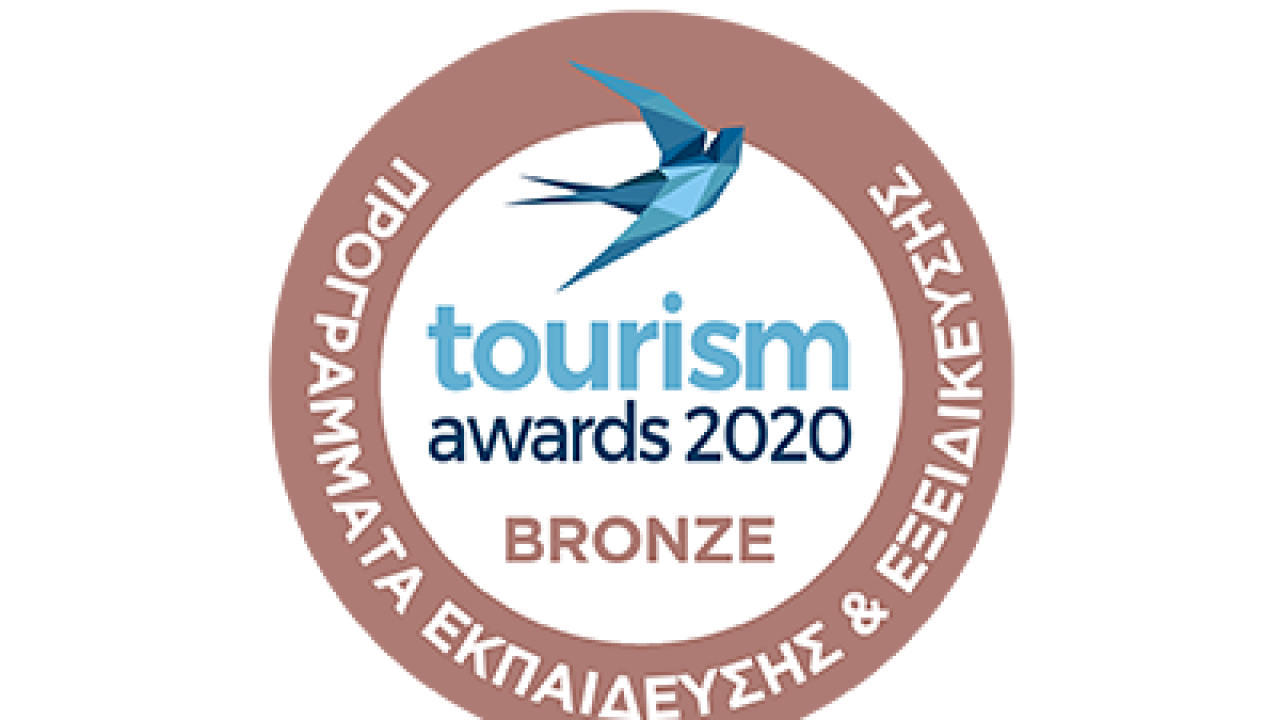 Faculty of Hospitality & Tourism Management of Metropolitan College was awarded in Tourism Awards 2020
