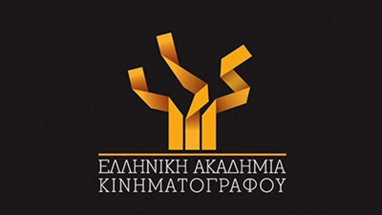 Υποψήφια για τα βραβεία της Ελληνικής Ακαδημίας Κινηματογράφου η ταινία “Yazidi” του απόφοιτου Σκηνοθεσίας του Κολλεγίου, Έκτορα Σακαλόγλου