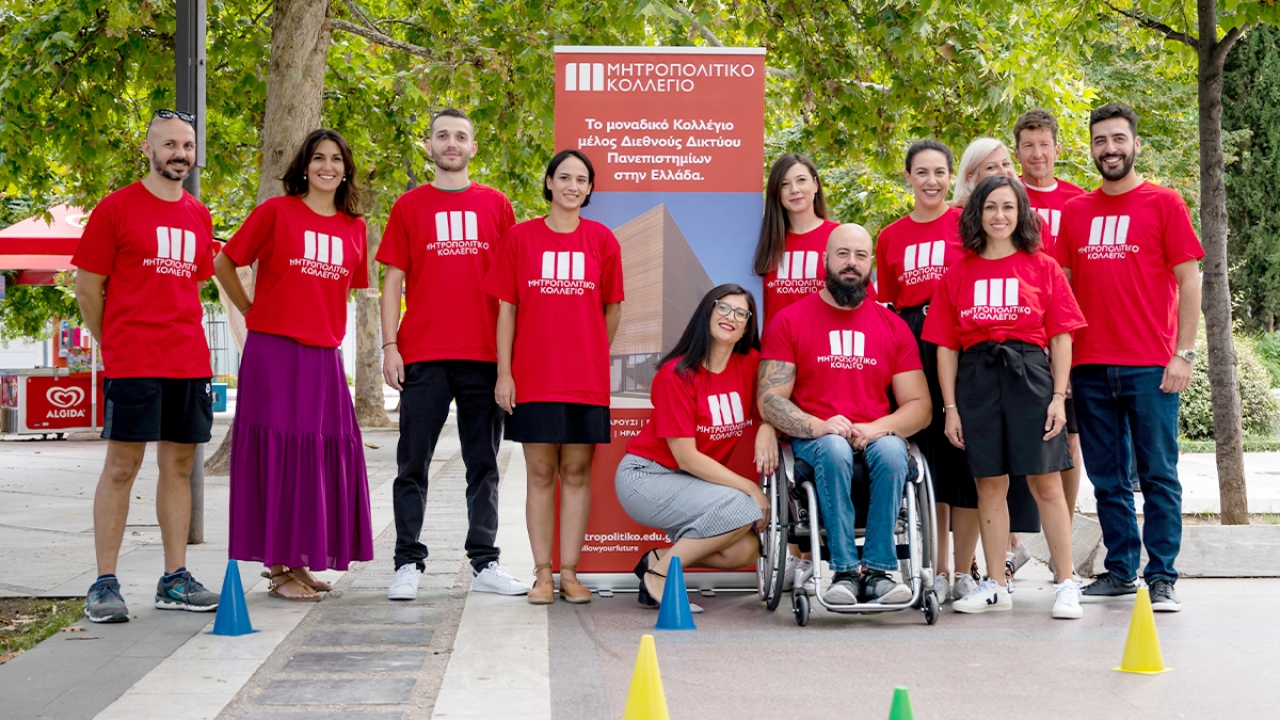 Δυνατή παρουσία του Μητροπολιτικού Κολλεγίου στη Λάρισα στην Ευρωπαϊκή Εβδομάδα Κινητικότητας