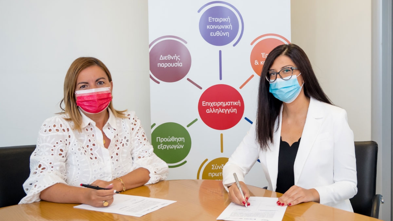 Το Μητροπολιτικό Κολλέγιο υπογράφει συνεργασία με τον ΣΒΕΘ