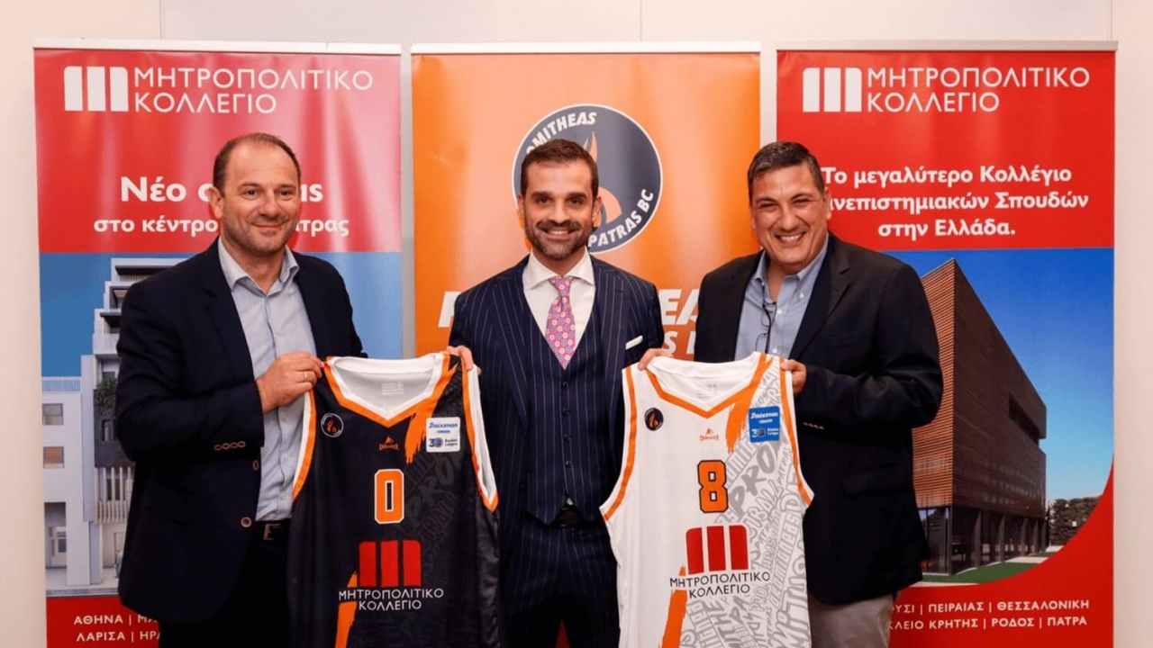 Το Μητροπολιτικό Κολλέγιο μεγάλος Χορηγός του Προμηθέα Πάτρας