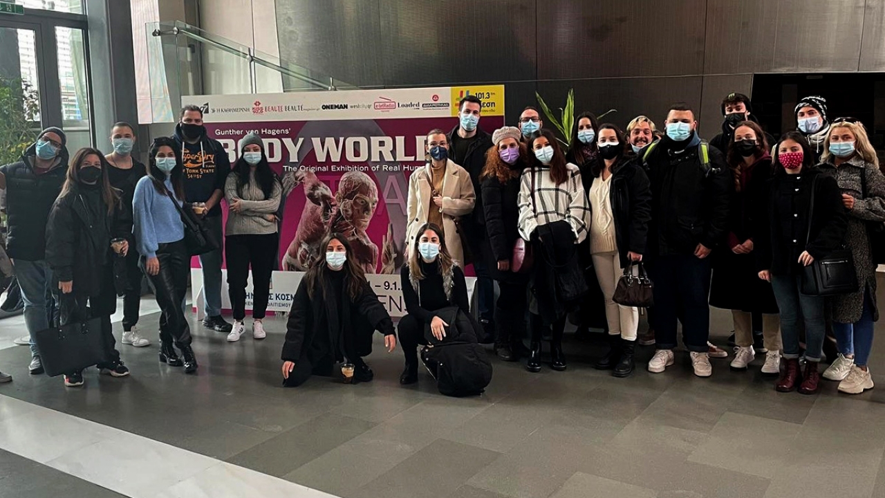 Εκπαιδευτική ξενάγηση στην έκθεση BODY WORLDS για 100 φοιτητές του Μητροπολιτικού Κολλεγίου