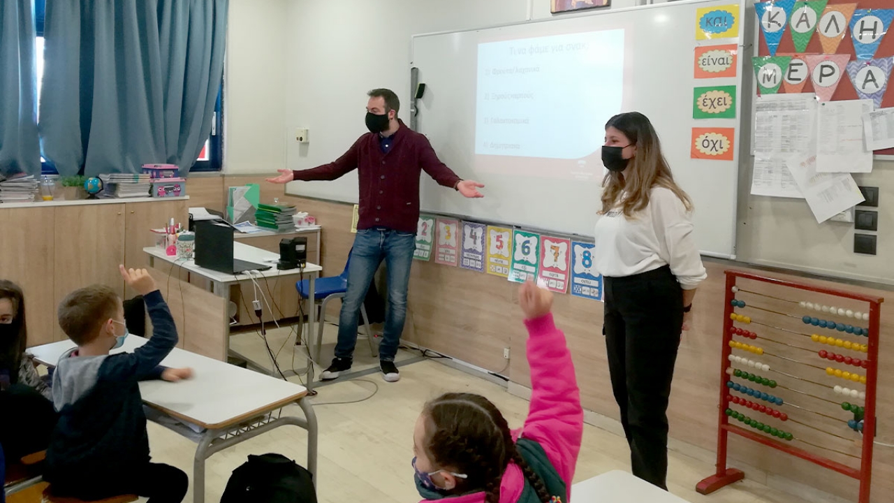 Ενημερωτική δράση για την αξία της υγιεινής διατροφής σε παιδιά Δημοτικού από το Τμήμα Διαιτολογίας του Μητροπολιτικού Κολλεγίου