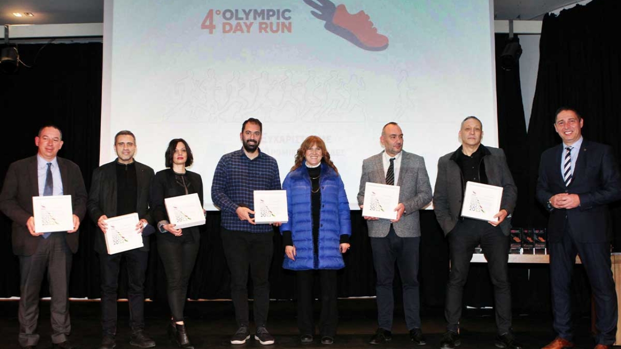 Βράβευση του Μητροπολιτικού Κολλεγίου για συμμετοχή στο 4ο Olympic Day Run Greece Ι Θεσσαλονίκη
