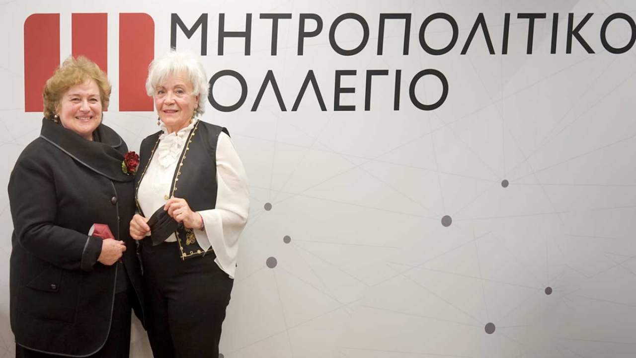 Διάλεξη «Η συμβολή της γυναίκας στην ανάπτυξη της επιχειρηματικότητας» στο Campus Κρήτης