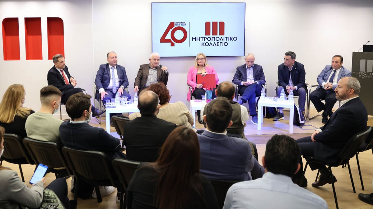 Εκδήλωση για την τουριστική ανάπτυξη στην Κρήτη από το Μητροπολιτικό Κολλέγιο Ηρακλείου