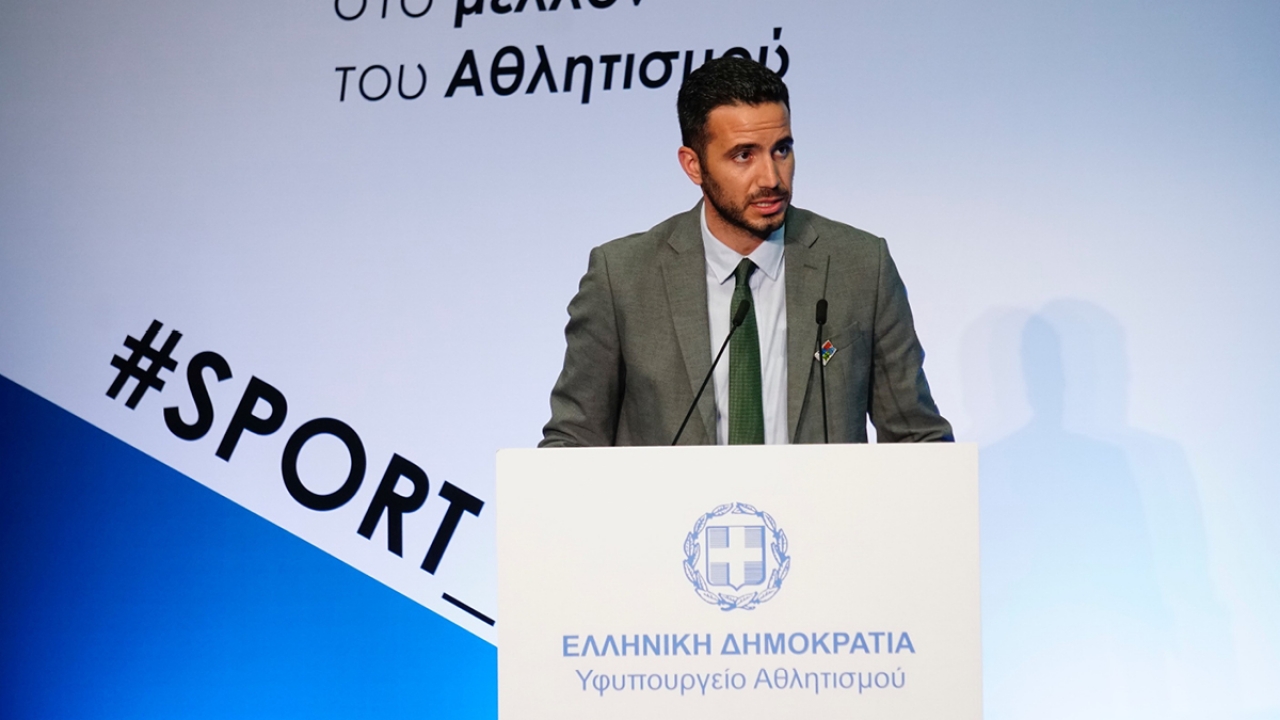 Το Μητροπολιτικό Κολλέγιο στο 1ο Συνέδριο για το Εθνικό Στρατηγικό Σχέδιο για τον Αθλητισμό