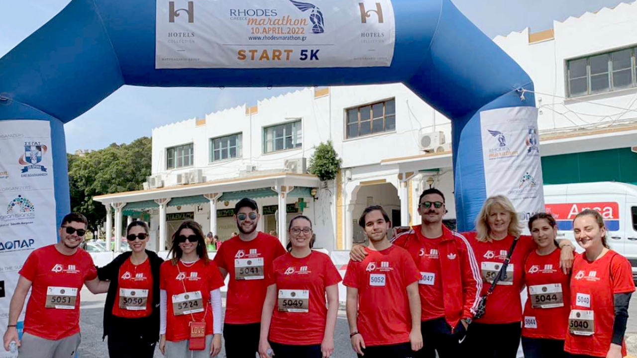 Το Μητροπολιτικό Κολλέγιο στον 7ο Διεθνή Μαραθώνιο Ρόδου