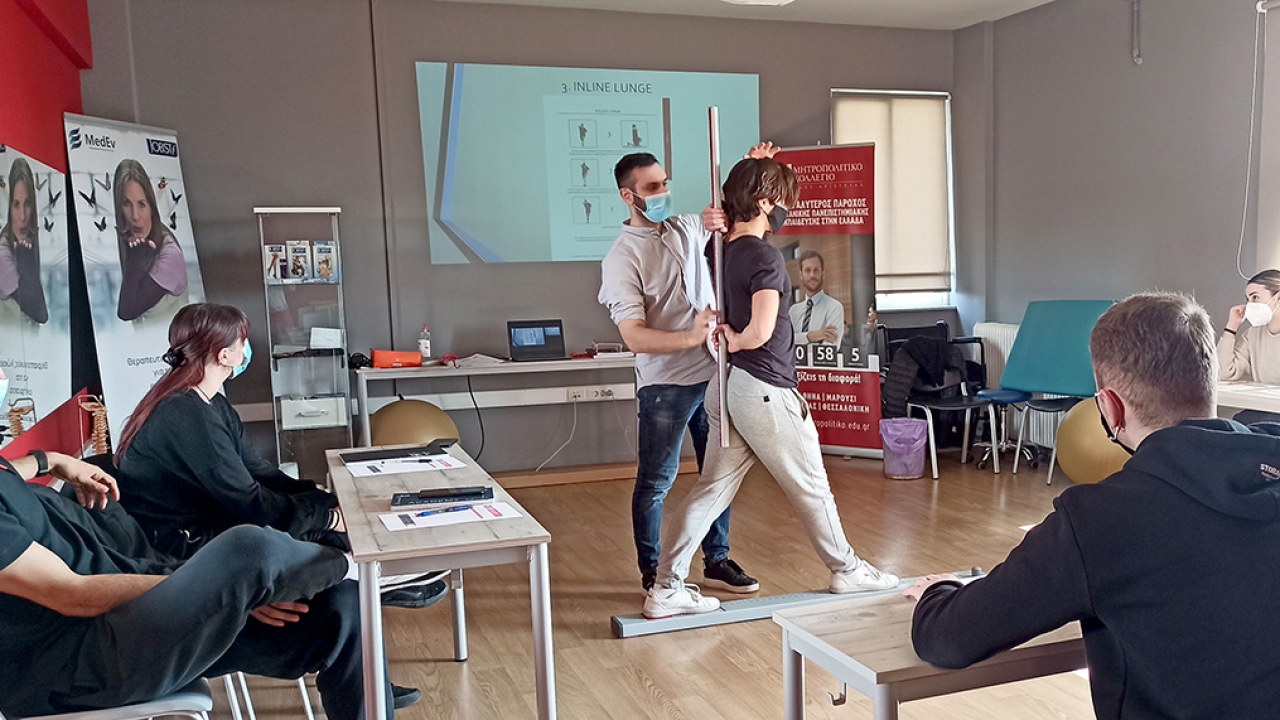 Εξειδικευμένα σεμινάρια για το Τμήμα Φυσικοθεραπείας από το Μητροπολιτικό Κολλέγιο στη Λάρισα