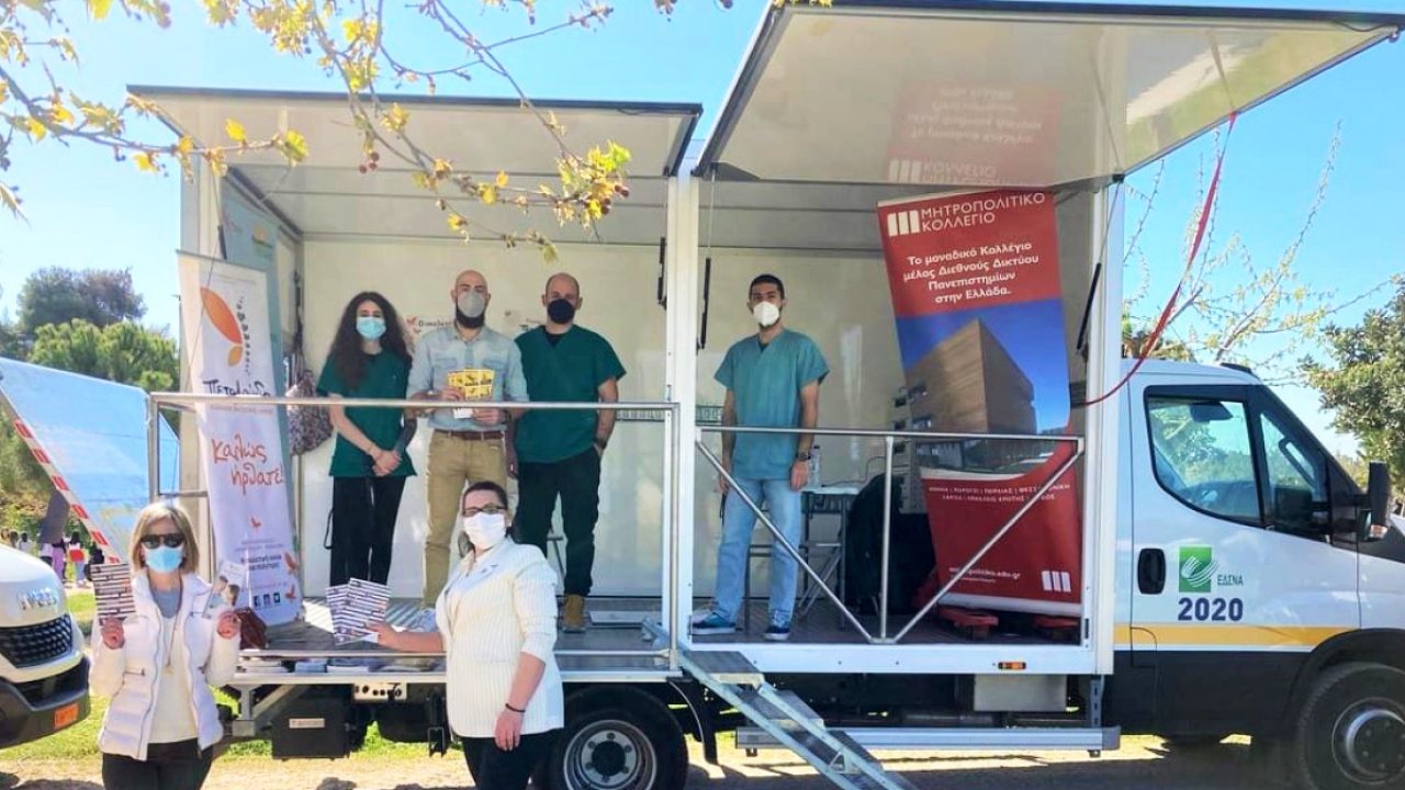 Το Τμήμα Ποδιατρικής του Μητροπολιτικού Κολλεγίου στη δράση “Προτεραιότητα στην Υγεία μας”