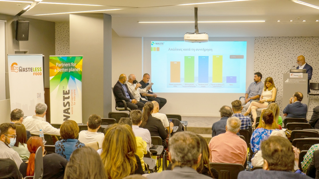 “Wasteless Food”: το Μητροπολιτικό Κολλέγιο φιλοξένησε εκδήλωση με θέμα την αντιμετώπιση της σπατάλης τροφίμων