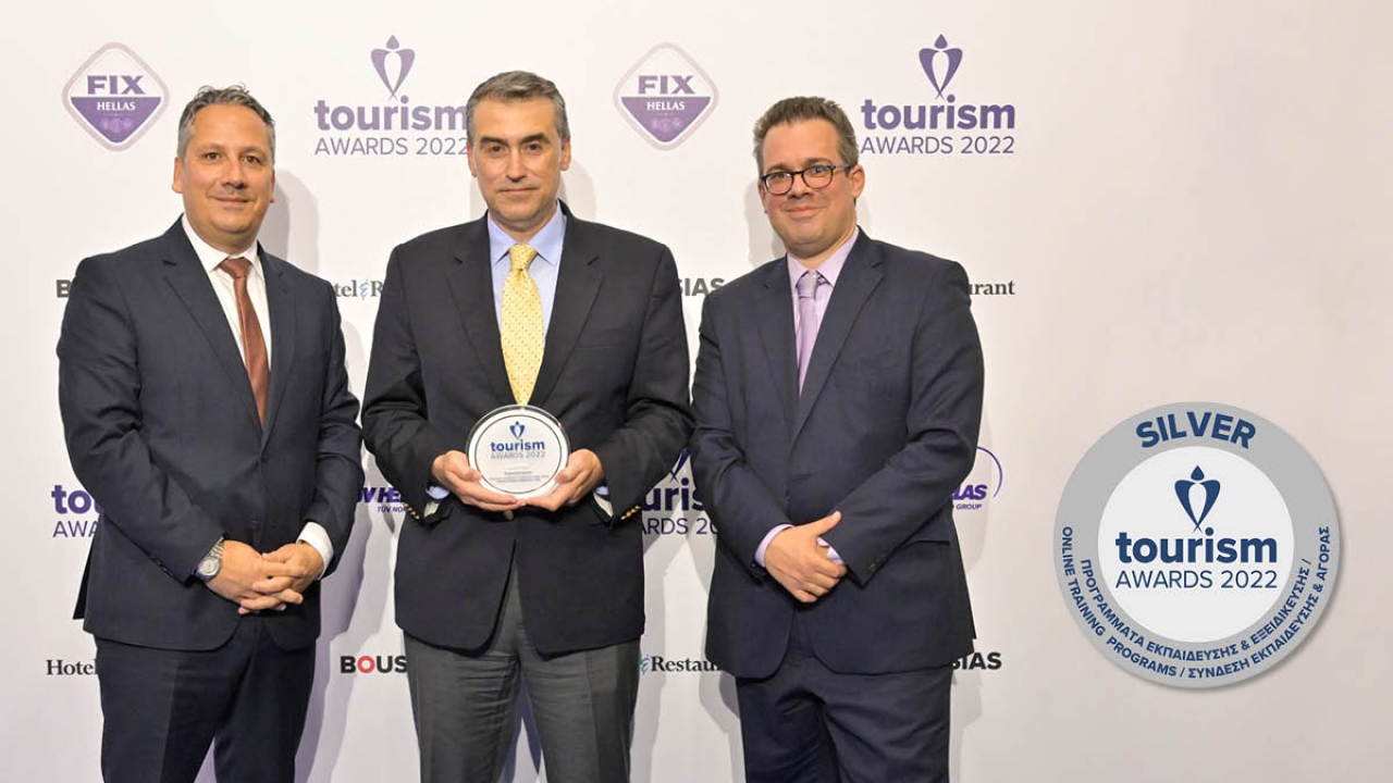 Διάκριση της Σχολής Τουρισμού στα Tourism Awards για 3η συνεχή χρονιά