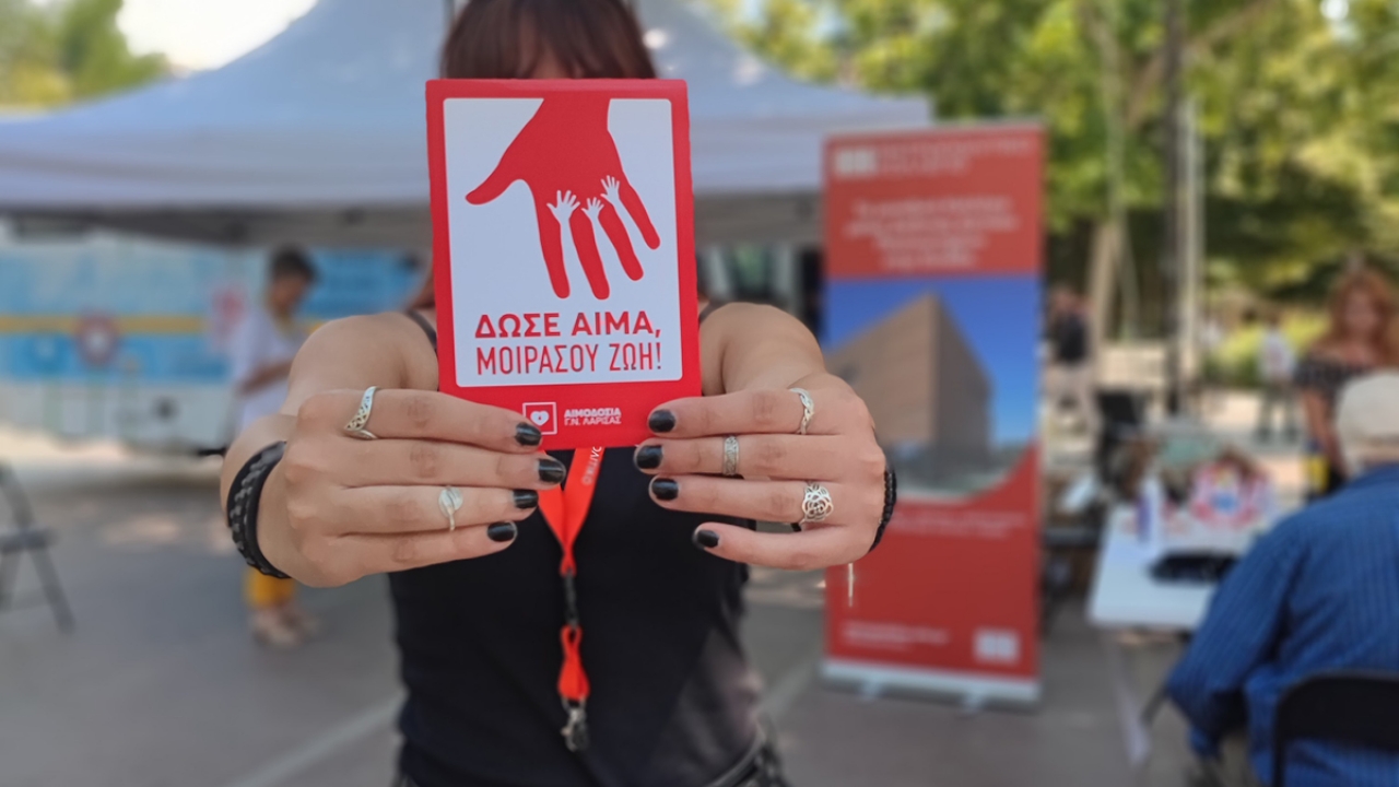 Το Μητροπολιτικό Κολλέγιο στη Λάρισα διοργάνωσε Ημέρα Εθελοντικής Αιμοδοσίας