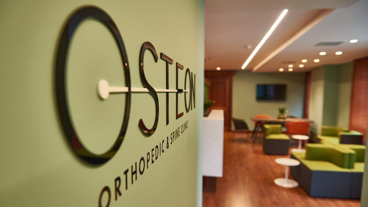 Νέα συνεργασία για την κλινική πρακτική φοιτητών Φυσικοθεραπείας