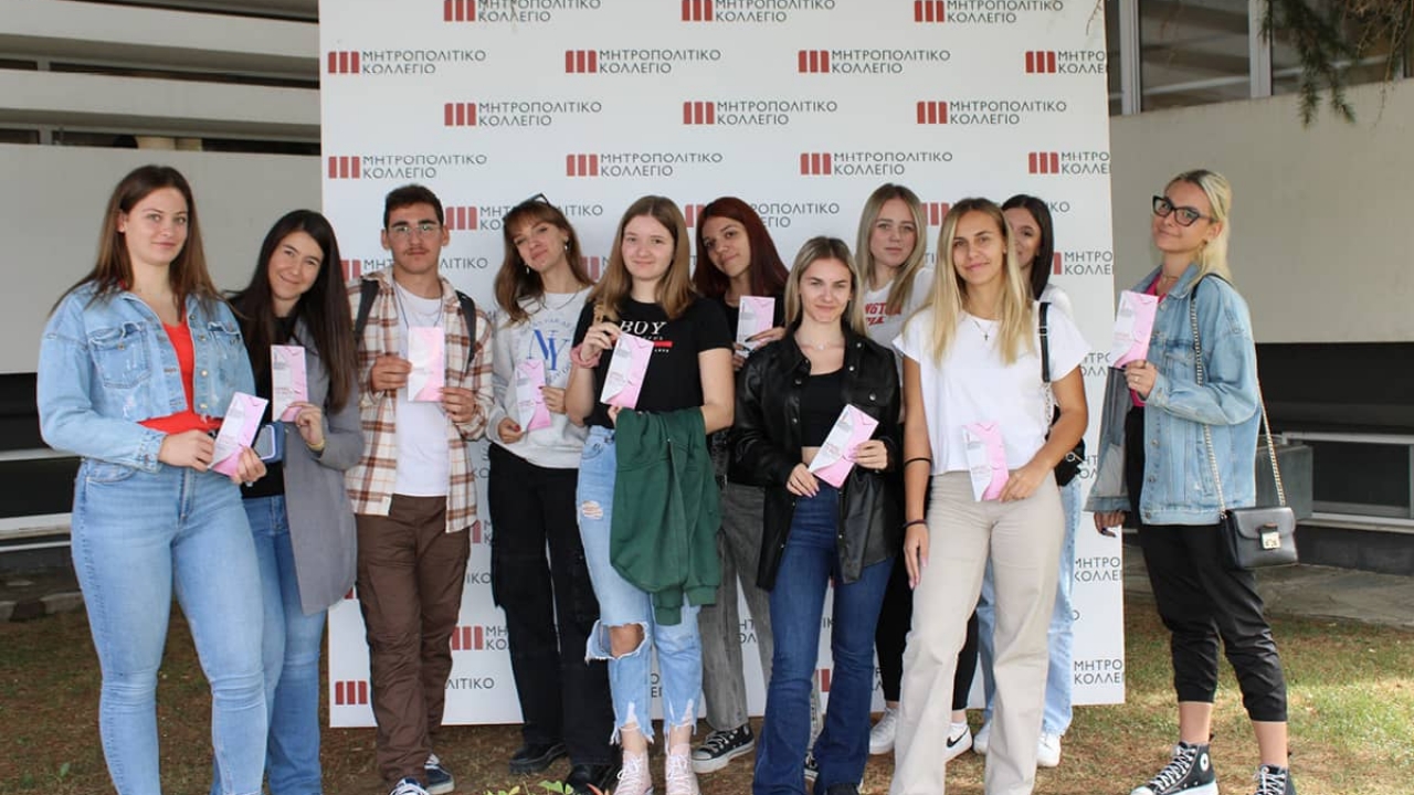Συμμετοχή του Μητροπολιτικού Κολλεγίου στην καμπάνια του Συλλόγου Καρκινοπαθών Λάρισας