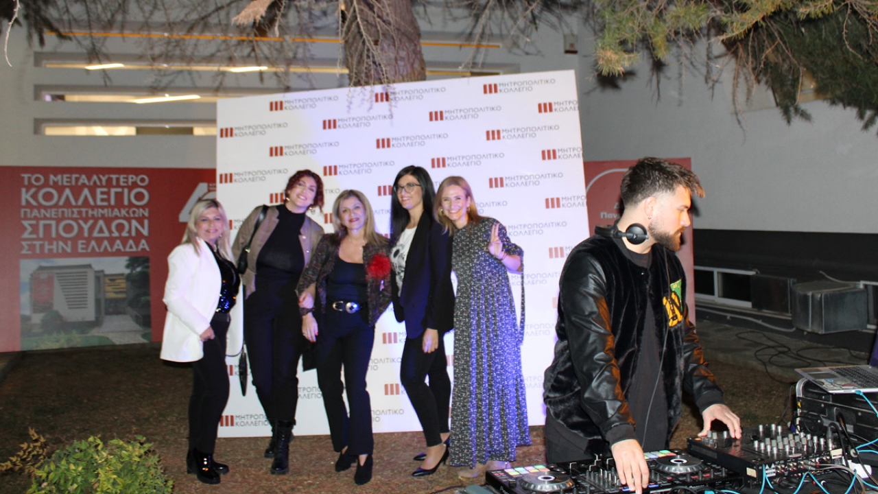 Welcome party για τη νέα ακαδημαϊκή χρονιά από το Μητροπολιτικό Κολλέγιο στη Λάρισα