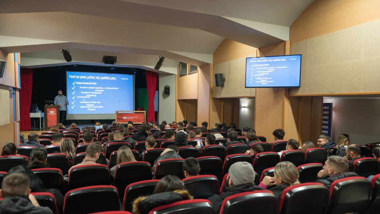 Career Week 2022: Forum γνωριμίας και δικτύωσης με κορυφαίους εργοδότες της αγοράς εργασίας