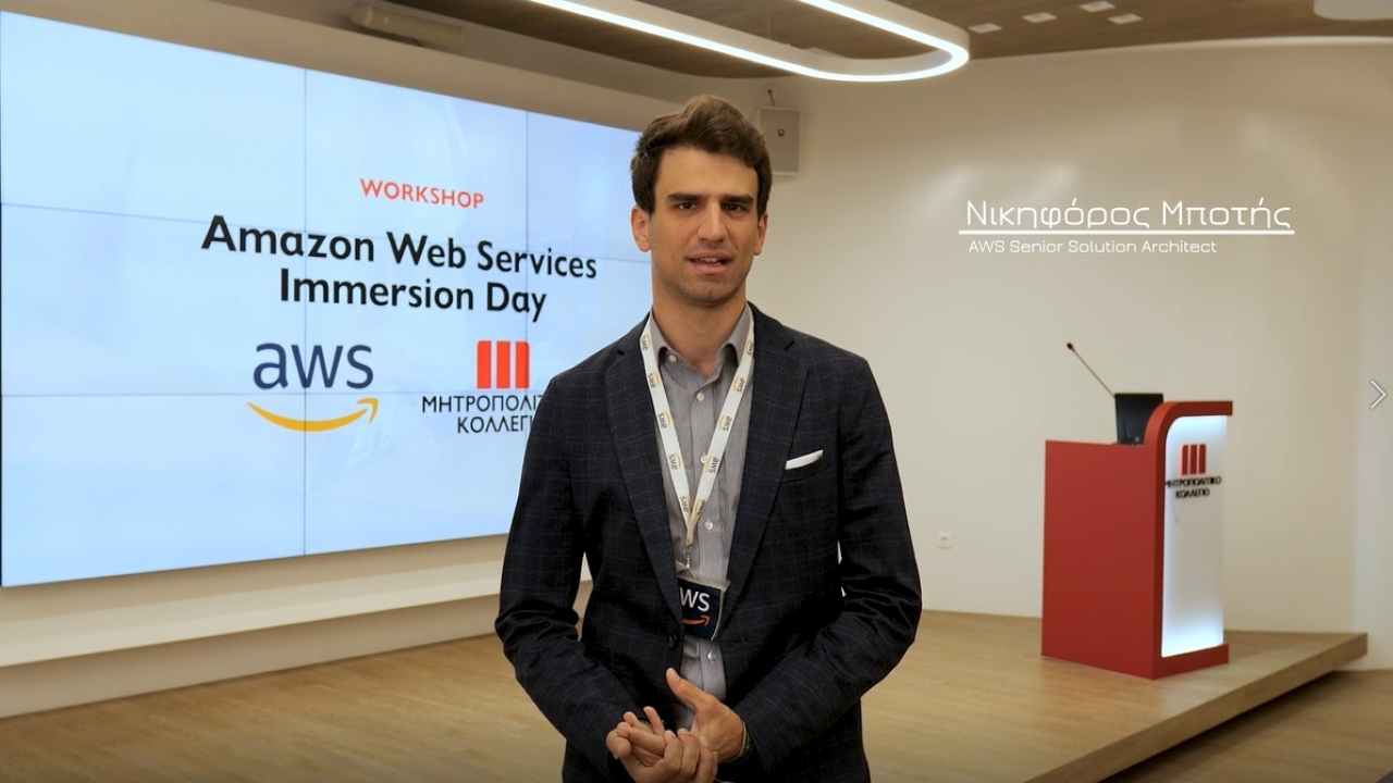 Workshop από την Amazon Web Services για φοιτητές του Μητροπολιτικού Κολλεγίου