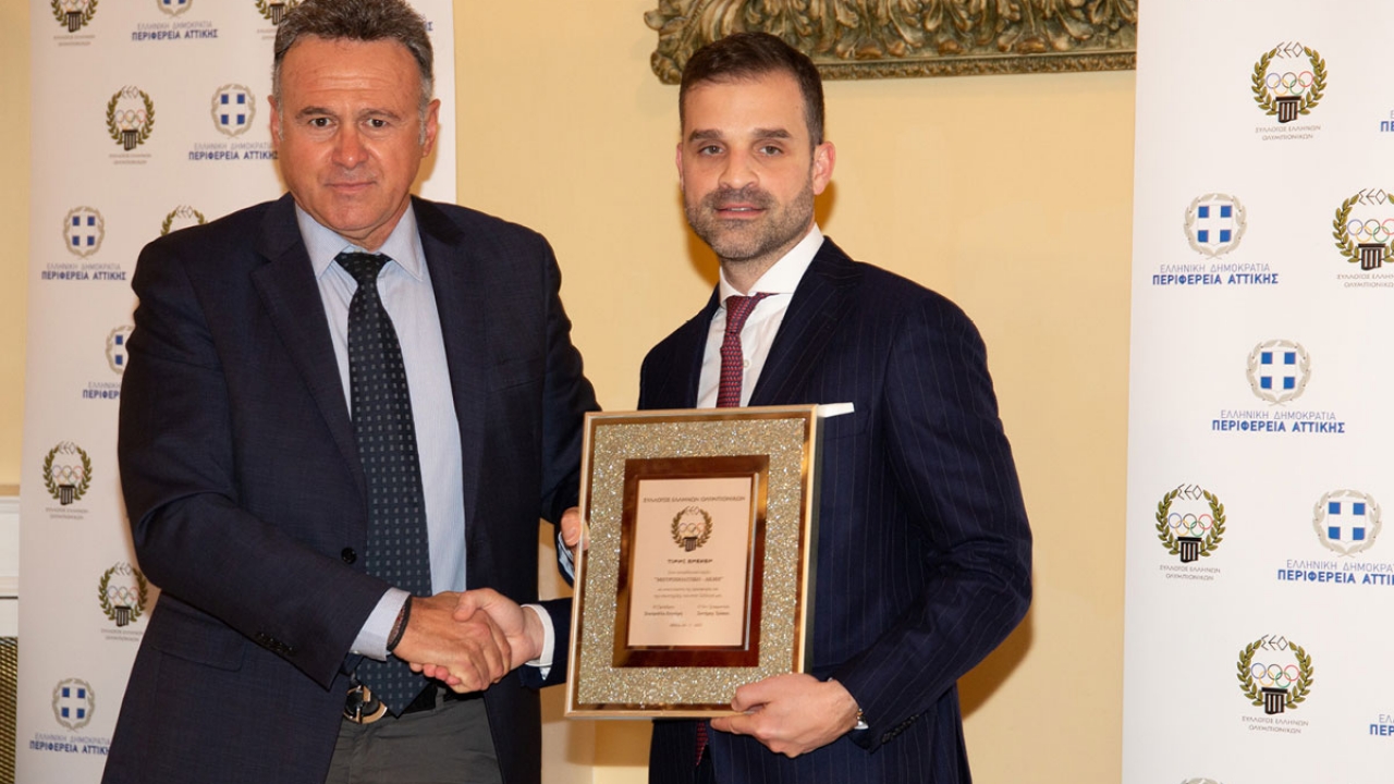 Ο Σύλλογος Ελλήνων Ολυμπιονικών βράβευσε το Μητροπολιτικό Κολλέγιο