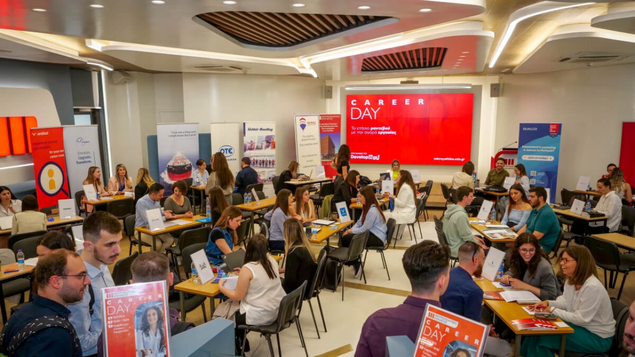 Ημέρα Καριέρας 2023: η μεγάλη διοργάνωση διασύνδεσης και επαγγελματικής αποκατάστασης του Μητροπολιτικού Κολλεγίου