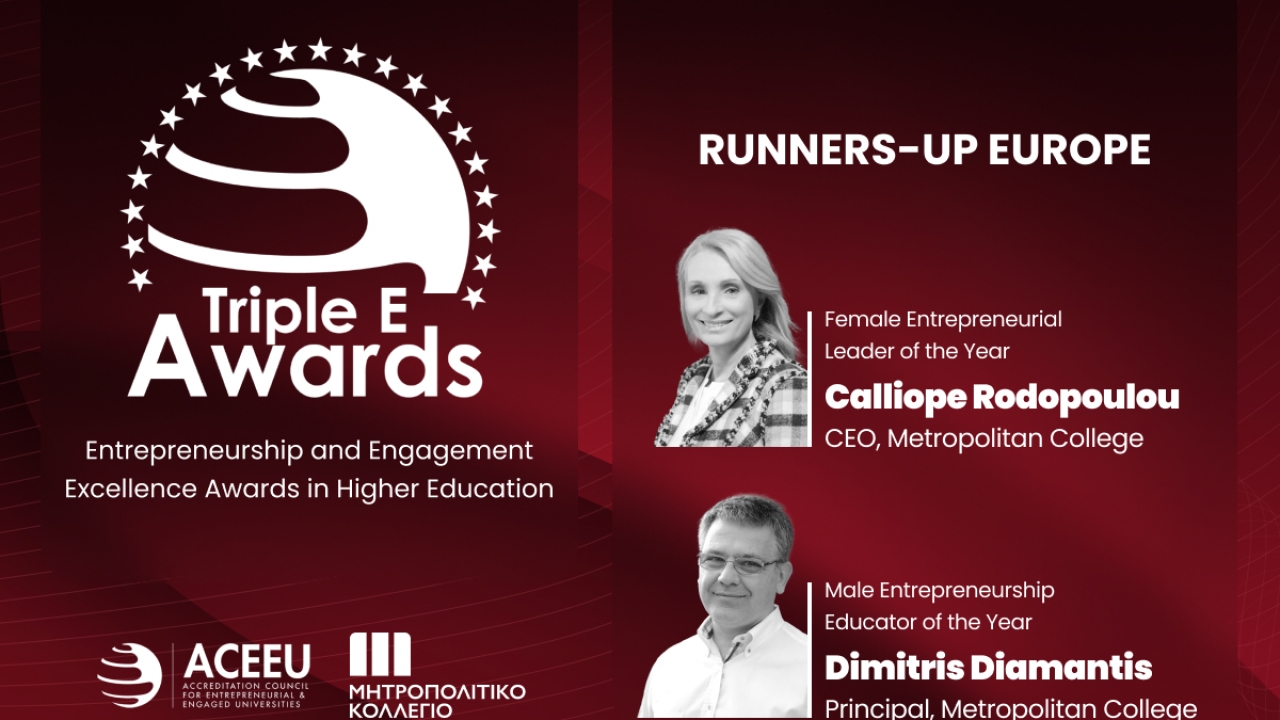 Διεθνής διάκριση του Μητροπολιτικού Κολλεγίου στα Triple E Awards 2023