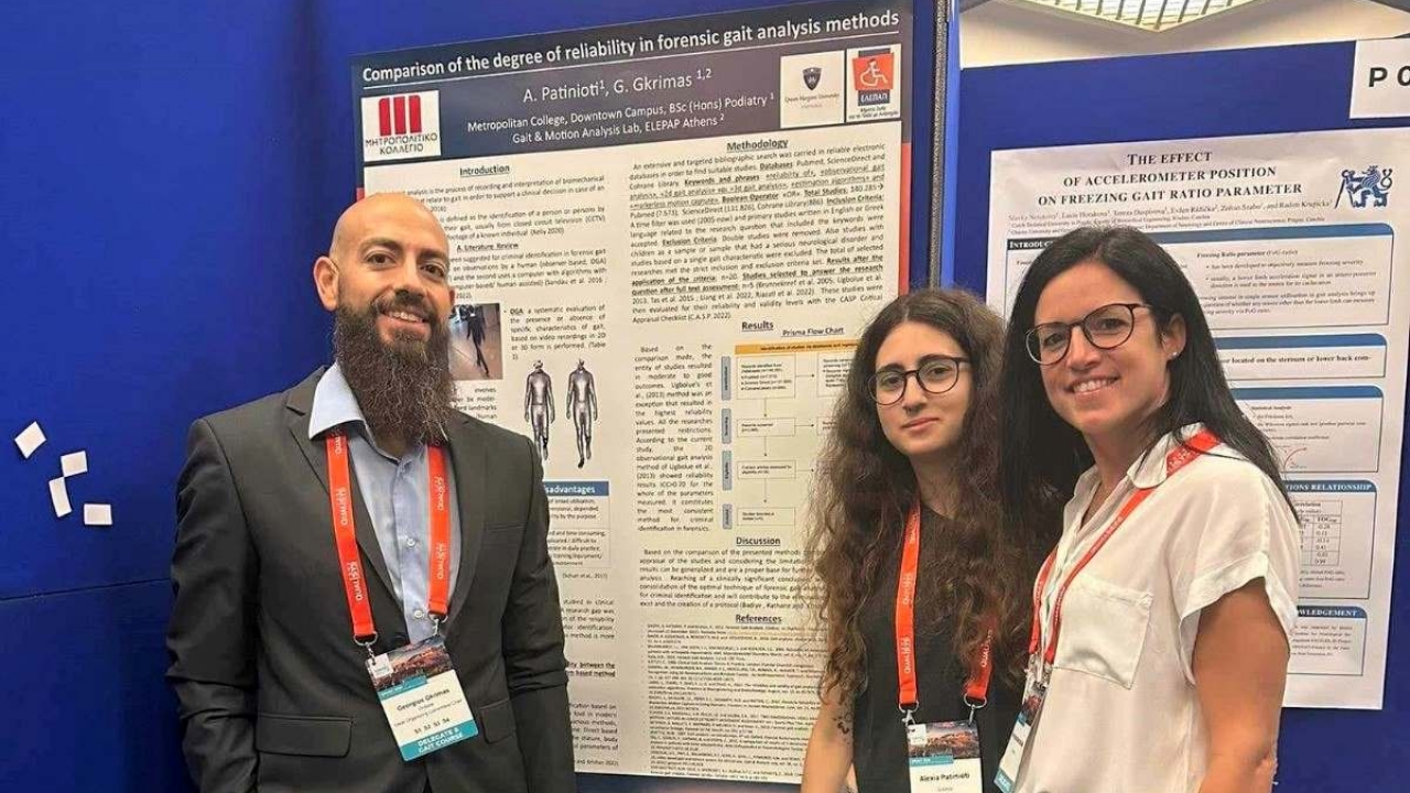 Φοιτήτρια Ποδιατρικής του Μητροπολιτικού Κολλεγίου στο ετήσιο Διεθνές Συνέδριο Ανάλυσης Κίνησης