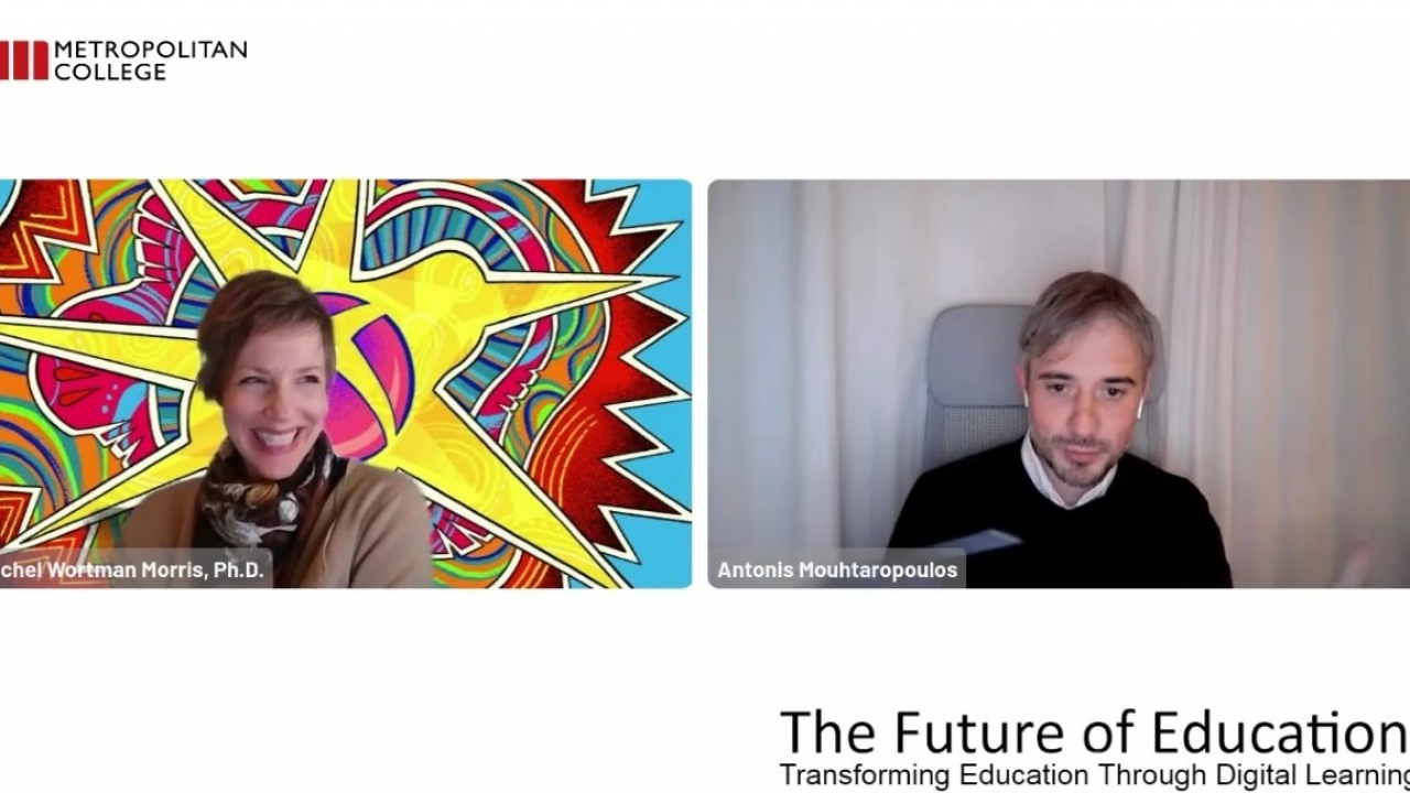 LIVE Συζήτηση για το μέλλον και τις τάσεις στην ψηφιακή εκπαίδευση