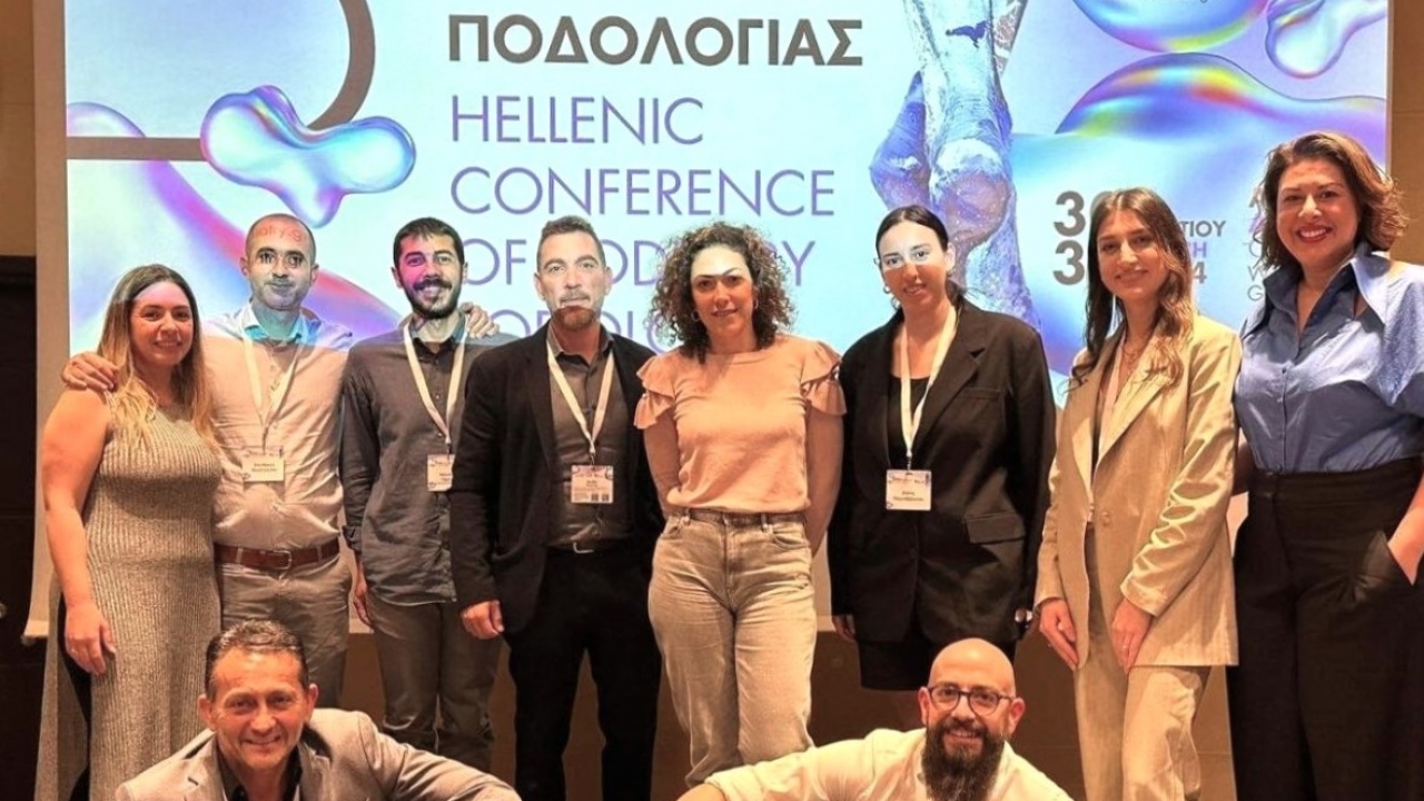 Tο Τμήμα Ποδιατρικής του Μητροπολιτικού Κολλεγίου στο 5ο Συνέδριο του Συλλόγου Ποδιάτρων-Ποδολόγων Ελλάδος