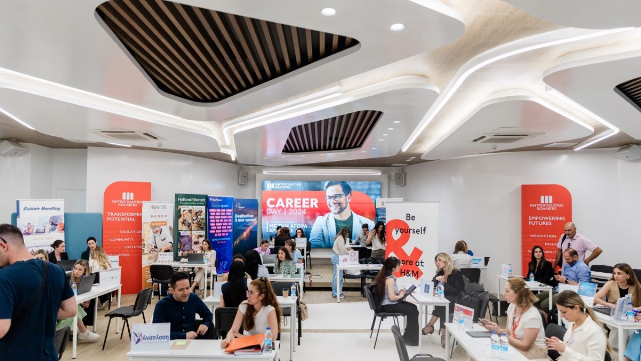 Ημέρα Καριέρας 2024: επαγγελματικές συνεντεύξεις και δικτύωση με 40+ κυρίαρχες εταιρίες της αγοράς εργασίας