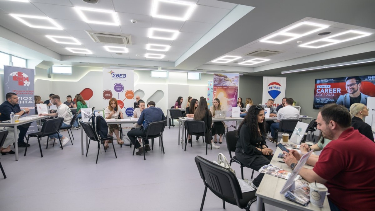 Larissa Career Day: Ημέρα Καριέρας για τους φοιτητές του Μητροπολιτικού Κολλεγίου στη Λάρισα