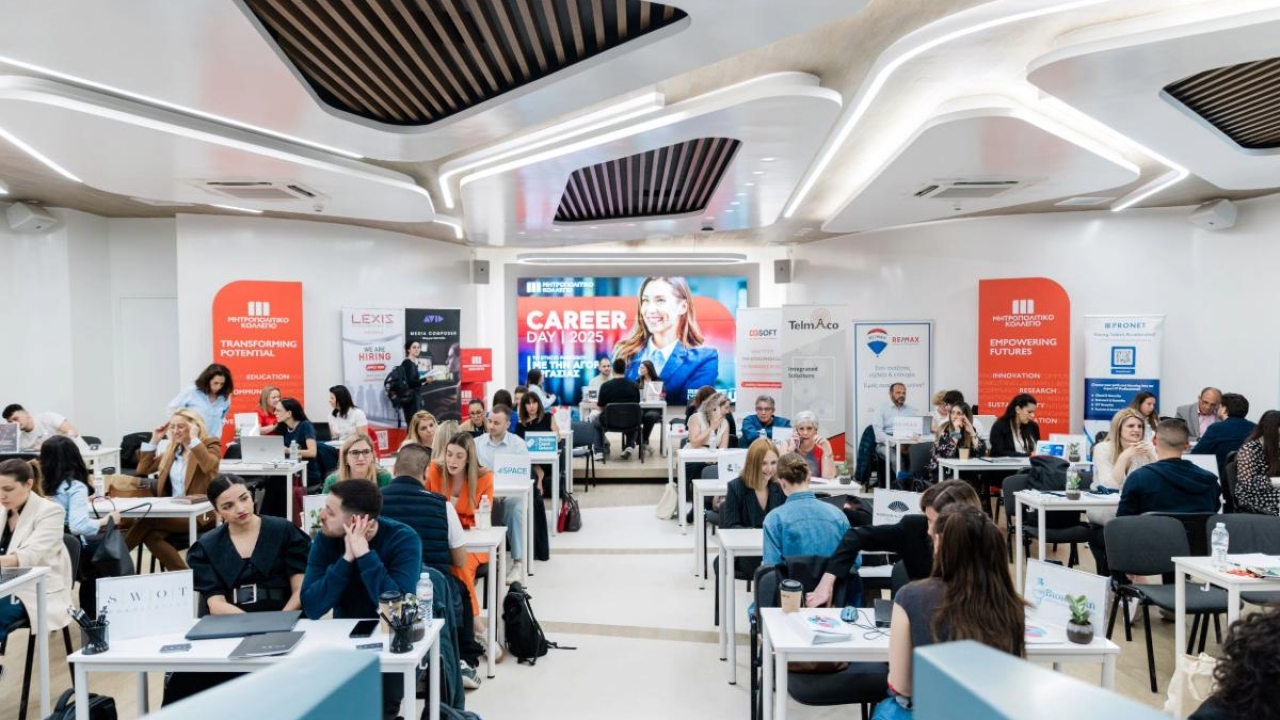 Career Days 2025 από το Μητροπολιτικό Κολλέγιο σε Αθήνα, Θεσσαλονίκη και Λάρισα