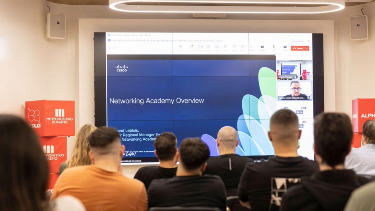 Εκδήλωση με την Cisco Networking Academy από τη Σχολή Πληροφορικής
