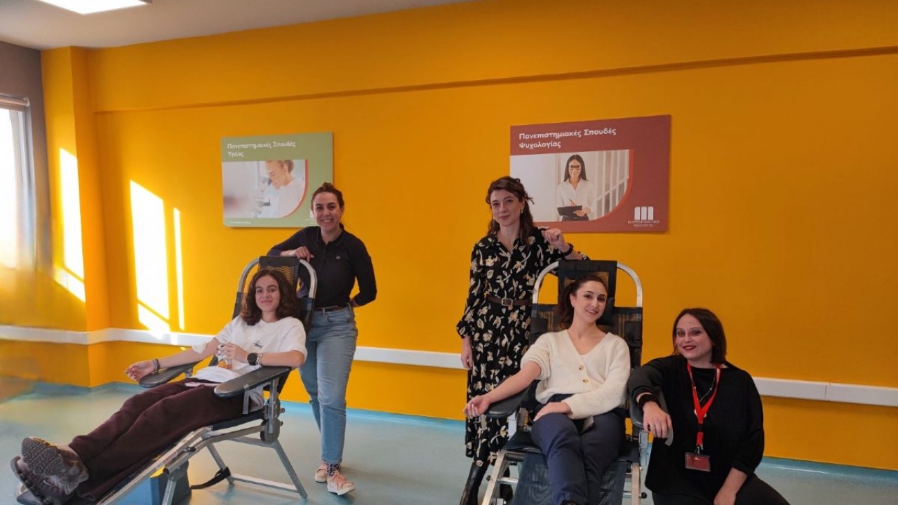 Ημέρες Εθελοντικής Αιμοδοσίας 2025 <br> από το Μητροπολιτικό Κολλέγιο στη Λάρισα