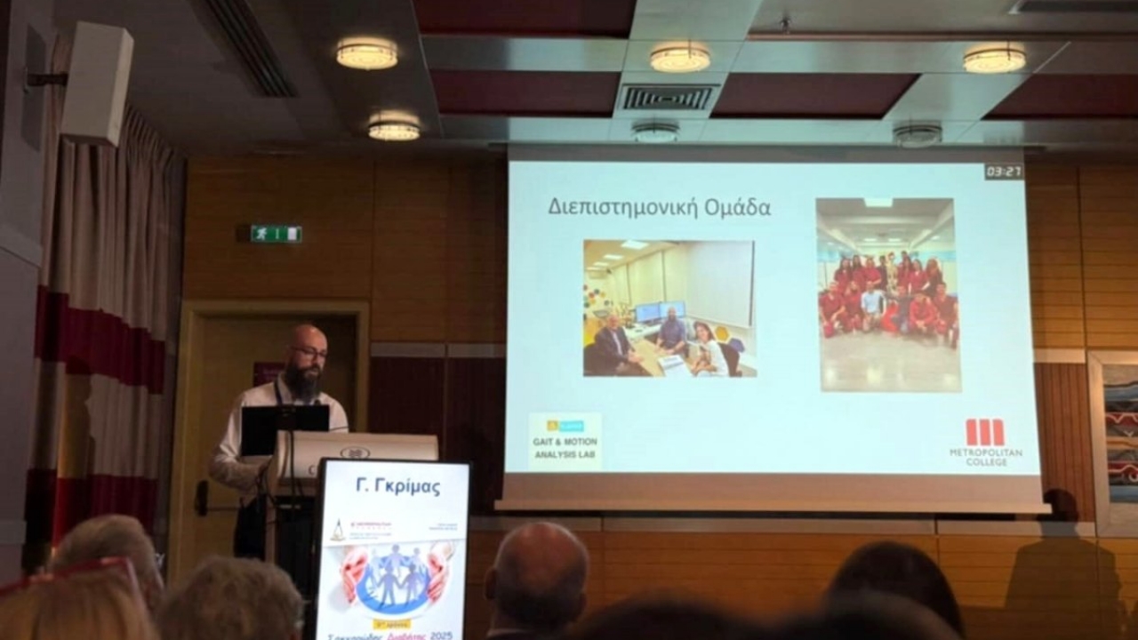 Η Σχολή Υγείας του Μητροπολιτικού Κολλεγίου στο 9ο Συνέδριο για τον Σακχαρώδη Διαβήτη