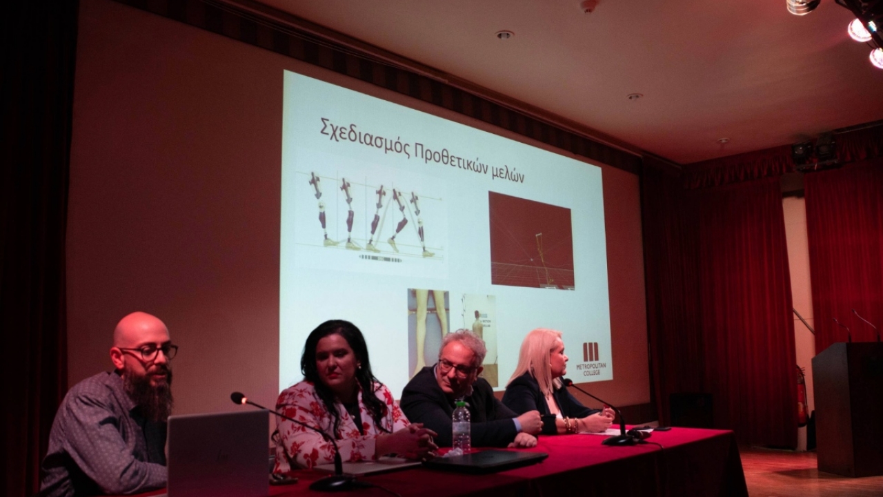 Το Μητροπολιτικό Κολλέγιο στην Ημερίδα για τον Σακχαρώδη Διαβήτη και το Διαβητικό Πόδι στη Λάρισα