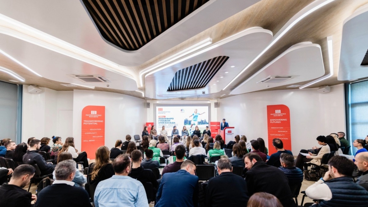 Το Ποδόσφαιρο Γυναικών στην Ελλάδα στο Μικροσκόπιο: <br> Η Πραγματικότητα, οι Προκλήσεις και το Μέλλον