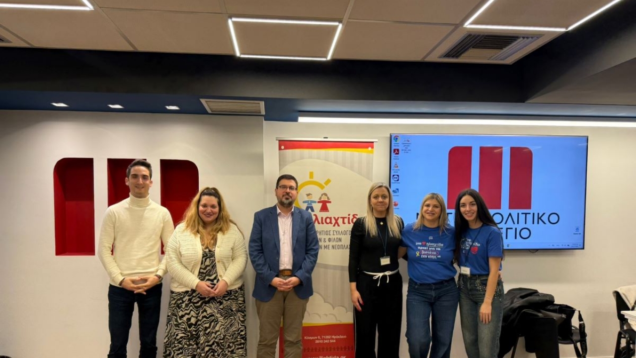 Ημερίδα ενημέρωσης και εγγραφής εθελοντών δοτών Μυελού των Οστών και ανοιχτή Εθελοντική Αιμοδοσία στο Campus Ηρακλείου Κρήτης