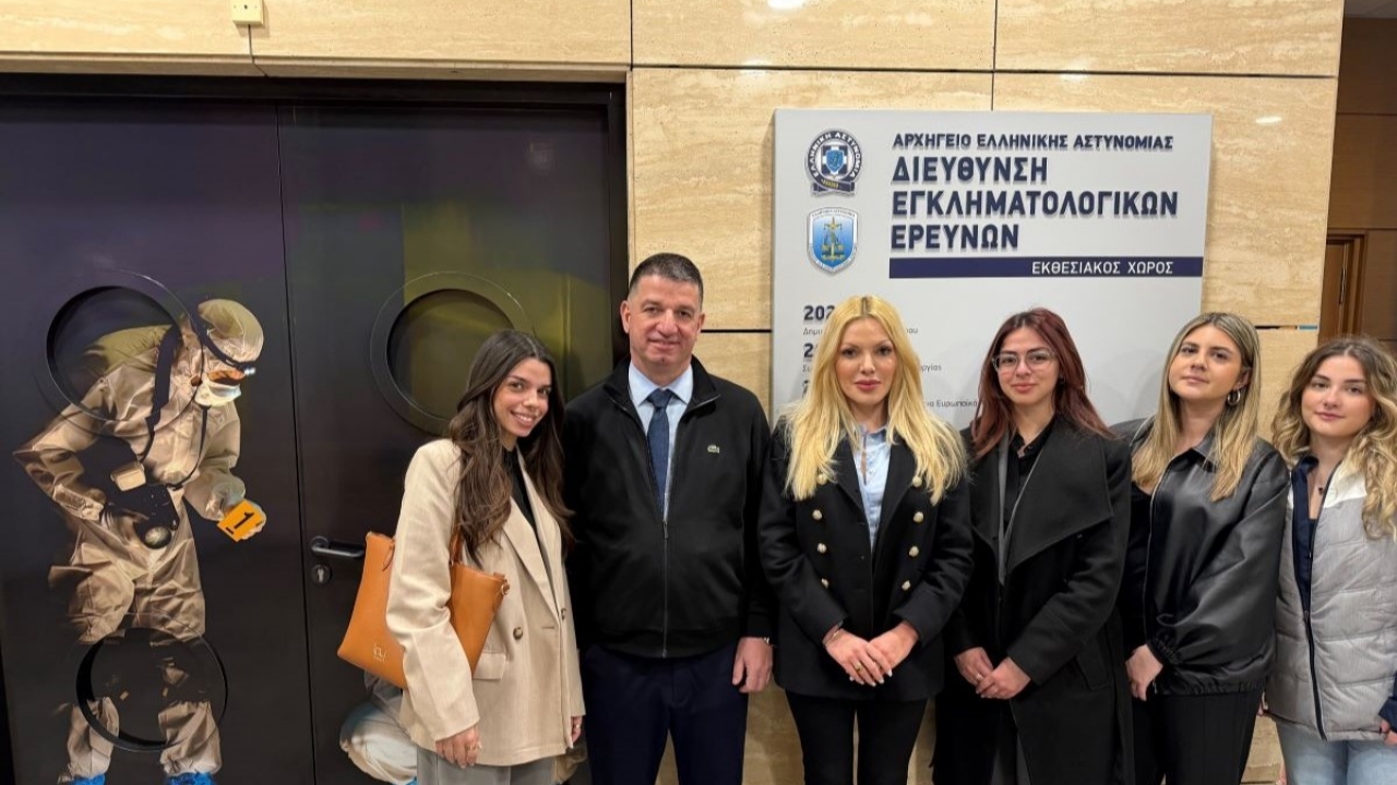 Επίσκεψη των μεταπτυχιακών φοιτητών Forensic Psychology στη Διεύθυνση Εγκληματολογικών Ερευνών