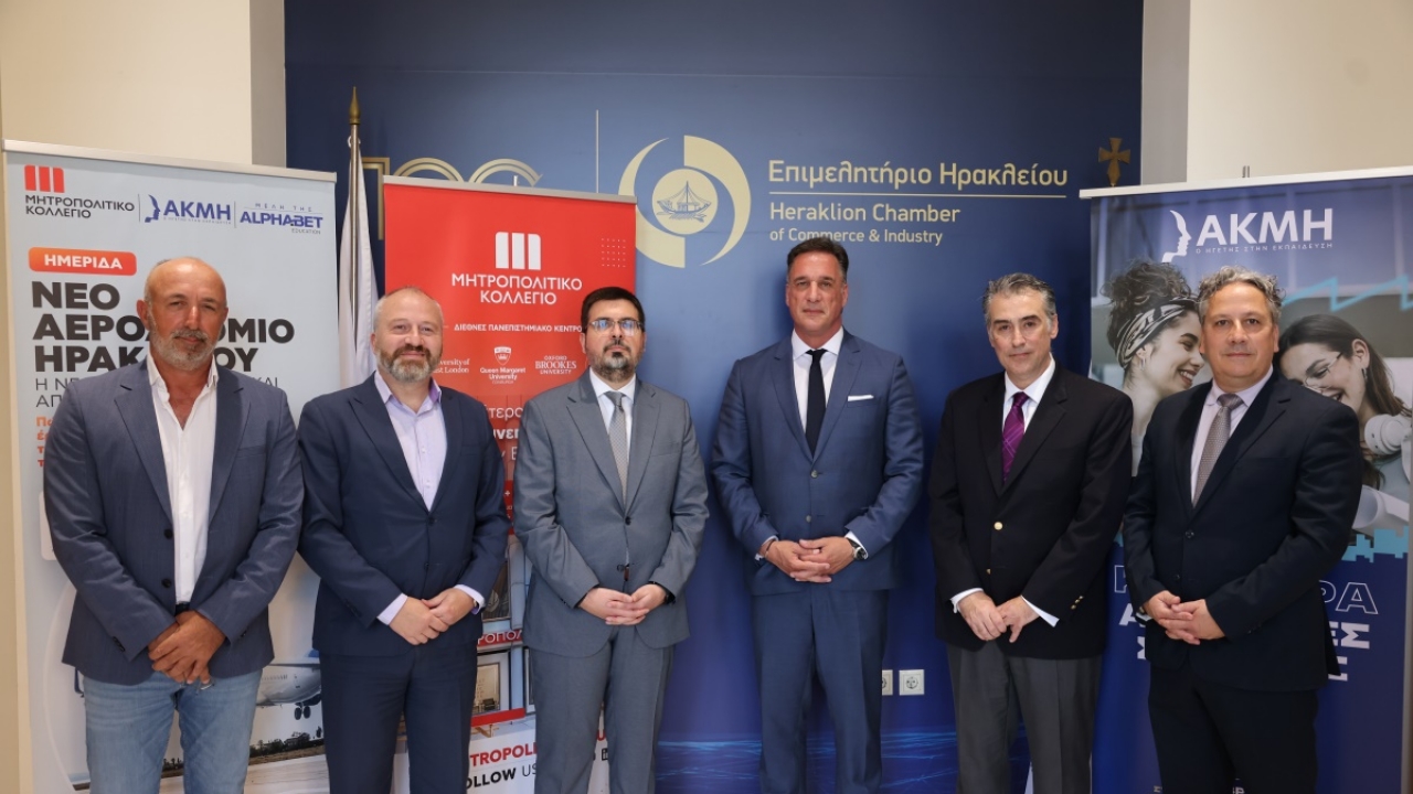 Ημερίδα με θέμα τις προοπτικές του νέου Αεροδρομίου Ηρακλείου για τον τουρισμό και την απασχόληση στην Κρήτη